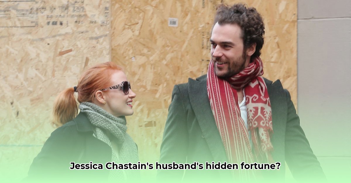 jessica-chastain-husband-net-worth